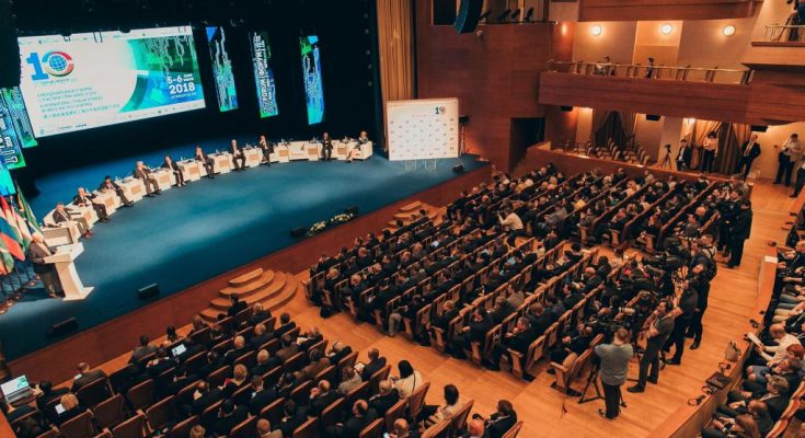 Международная конференция по ИБ "Инфофорум-Югра" важнейшее мероприятие XI Югорского IT-форума