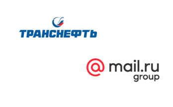 "Транснефть" и Mail.ru Group: сотрудничество в области цифровизации