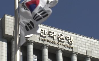 Банк Кореи будет использовать блокчейн для развития экономики