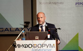 Владислав Федулов на 7-м Южном форуме информационной безопасности «Инфофорум-Антикризис» в Сочи