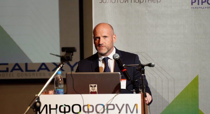 Владислав Федулов на 7-м Южном форуме информационной безопасности «Инфофорум-Антикризис» в Сочи