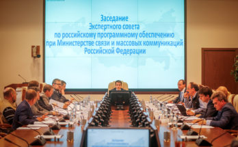 ИТ-директор «Росатома» вошел в состав Экспертного совета при Министерстве цифрового развития РФ