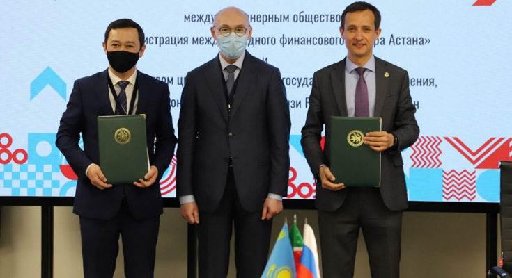 Татарстан будет развивать ИТ-продукты совместно с финцентром "Астана"