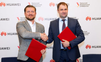 УрФУ и Huawei договорились о подготовке кадров по работе с 5G и беспроводными технологиями