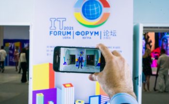 Инфофорум-Югра. На IT-форуме в Югре обсудили актуальность проблемы информационной безопасности в регионах