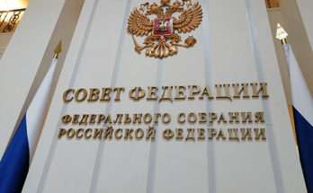 Совфед одобрил ратификацию соглашения стран СНГ о сотрудничестве в сфере кибербезопасности