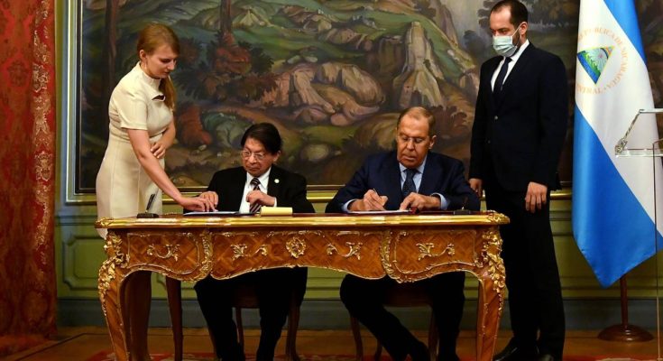 Россия и Никарагуа подписали соглашение по обеспечению информационной безопасности