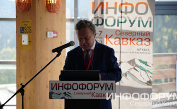 Александр Жуков, секретарь Оргкомитета «Инфофорума» о важности кибербезопасности