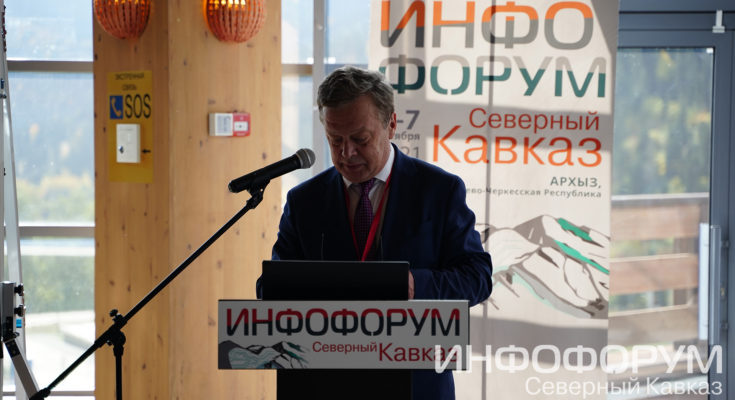 Александр Жуков, секретарь Оргкомитета «Инфофорума» о важности кибербезопасности
