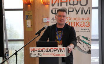 Видео. Андрей Пьянченко о переходе на отечественную криптографию между государством и обществом