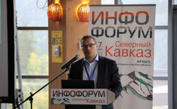 Видео. Комаров Валерий о реагировании на компьютерные атаки субъектами КИИ с незначимыми объектами КИИ