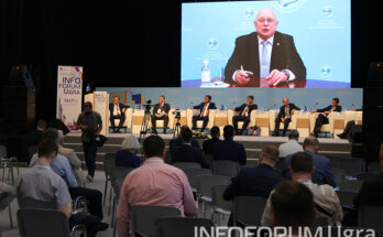 Международная конференция «Инфофорум-Югра» пройдет на площадках IT-форума