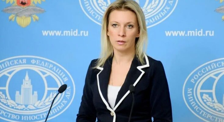 Захарова: Украина и США начали подготовку к киберпровокации против России