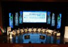 Открыт сайт 6-й Международной конференции «Инфофорум-Югра» с участием стран ШОС, БРИКС и ОДКБ