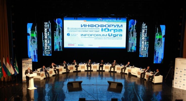 Открыт сайт 6-й Международной конференции «Инфофорум-Югра» с участием стран ШОС, БРИКС и ОДКБ