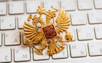 В положение об управлении президента РФ по развитию ИКТ и инфраструктуры связи внесены существенные изменения
