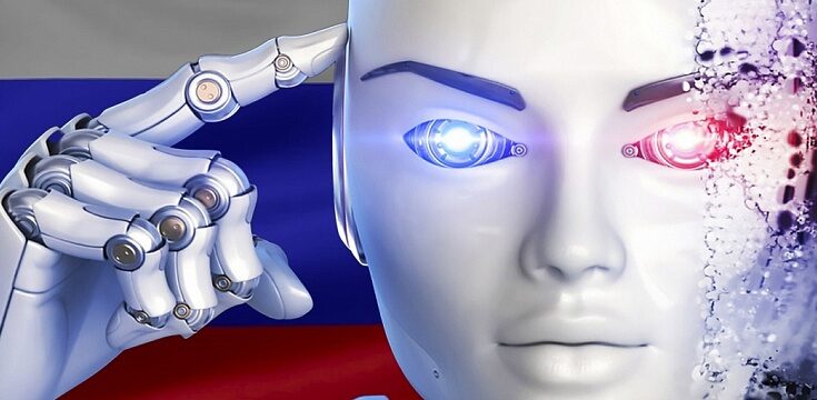 Риски внедрения ИИ-технологий в России будут анализировать ежегодно