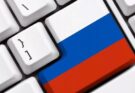 Россия готова к переходу на отечественное ПО в сфере информационной безопасности