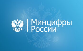 Минцифры России о перспективах развития ИИ